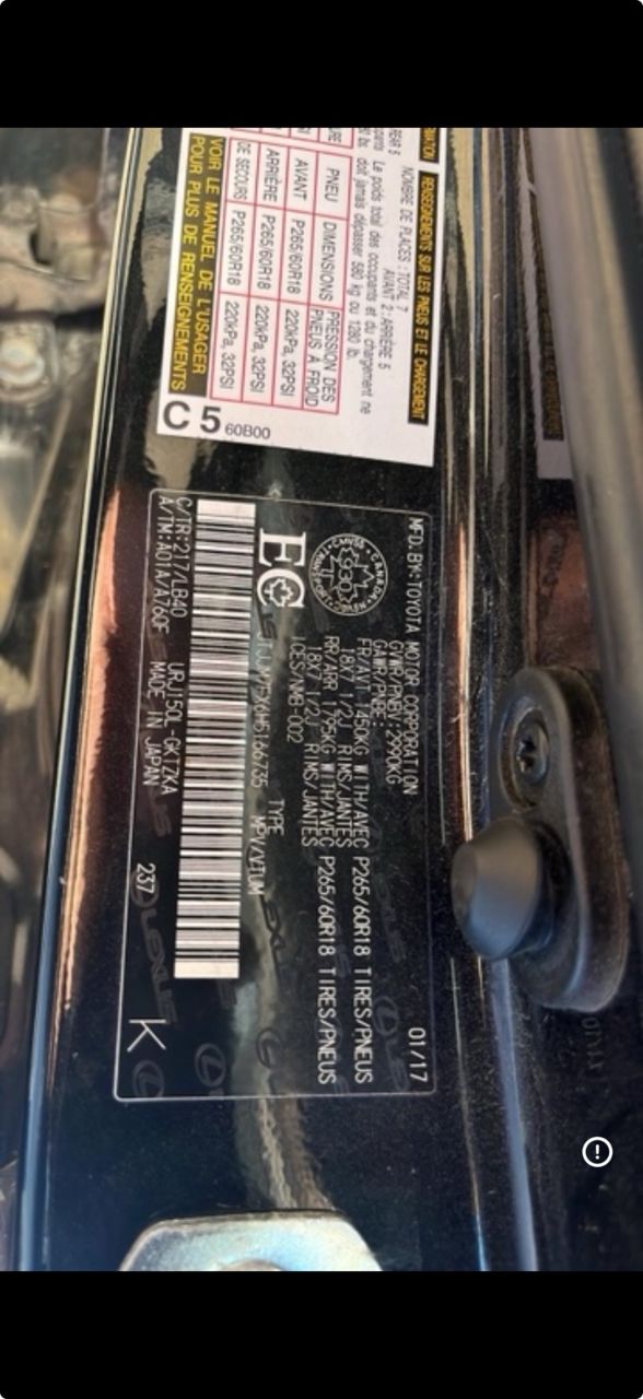 Lexus GX - фото 5