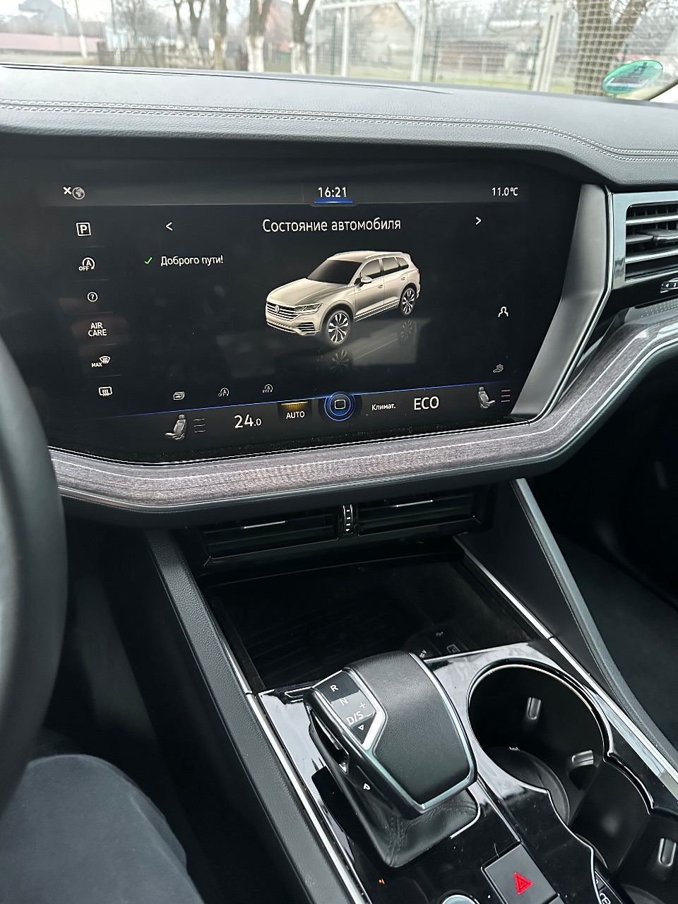 Volkswagen Touareg - фото 18