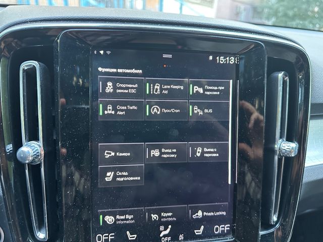 Volvo XC40 - фото 5