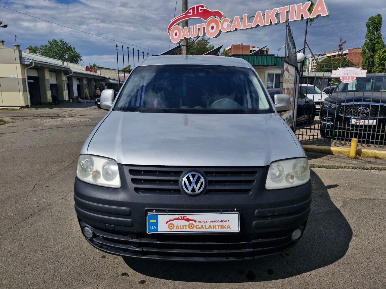 Volkswagen Caddy - фото 2