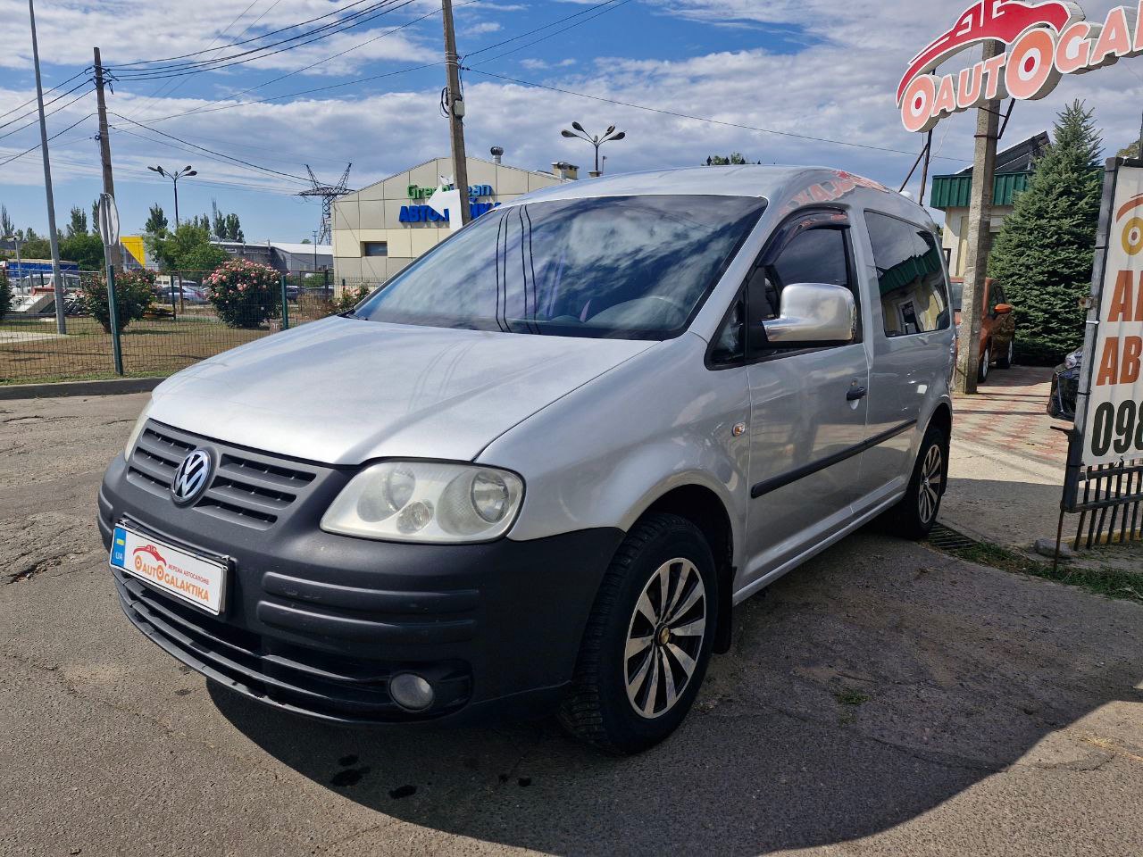Volkswagen Caddy - фото 1