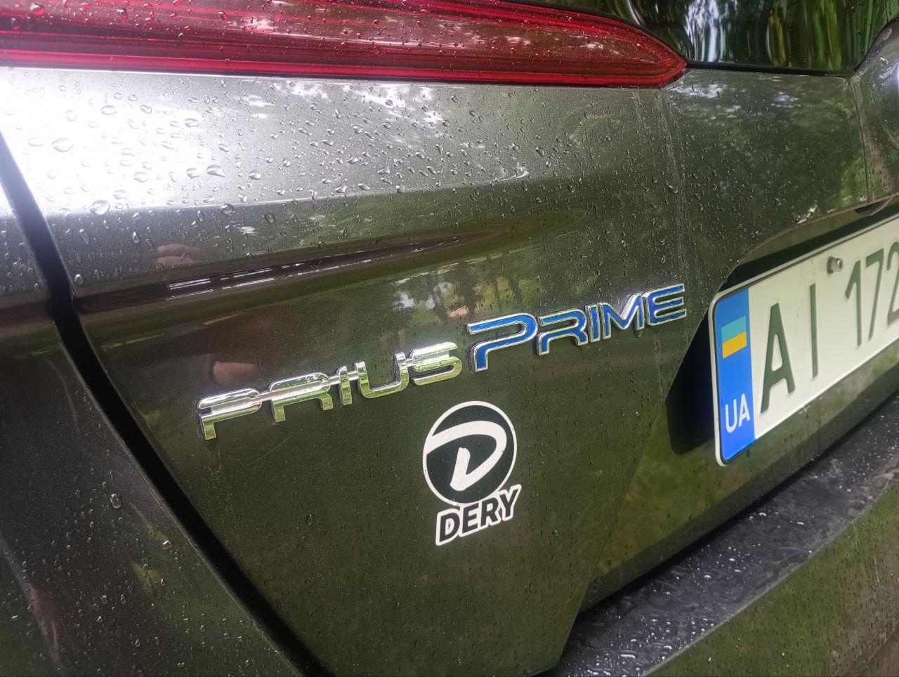 Toyota Prius - фото 18