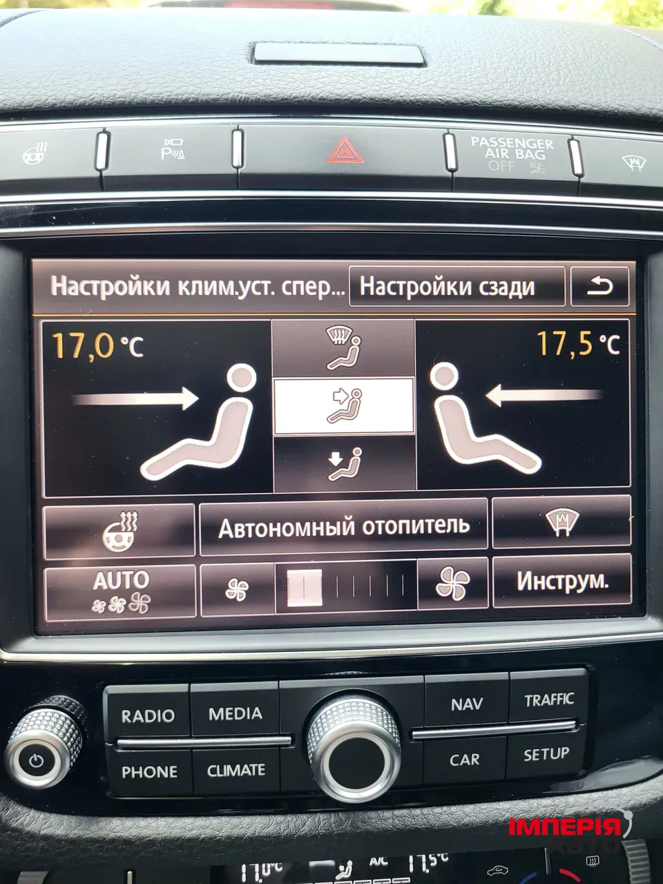 Volkswagen Touareg - фото 82