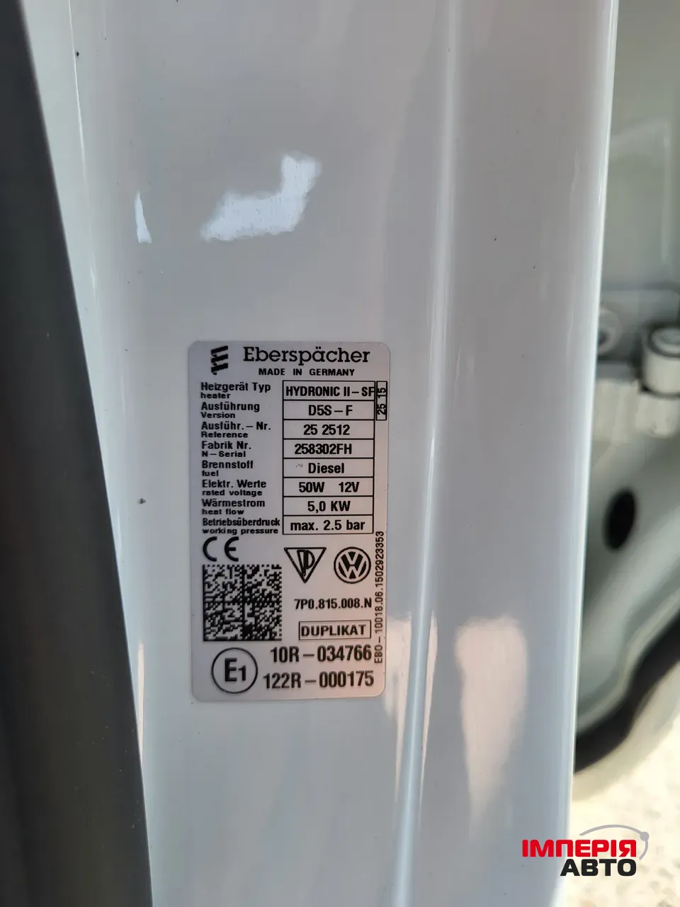 Volkswagen Touareg - фото 88