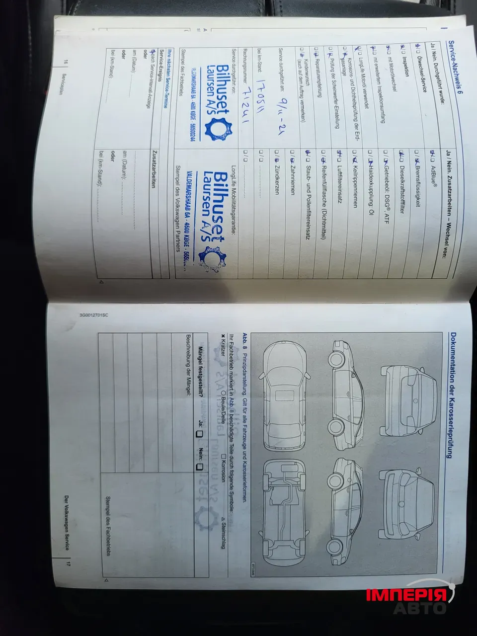 Volkswagen Touareg - фото 68