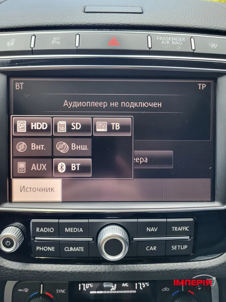 Volkswagen Touareg - фото 83