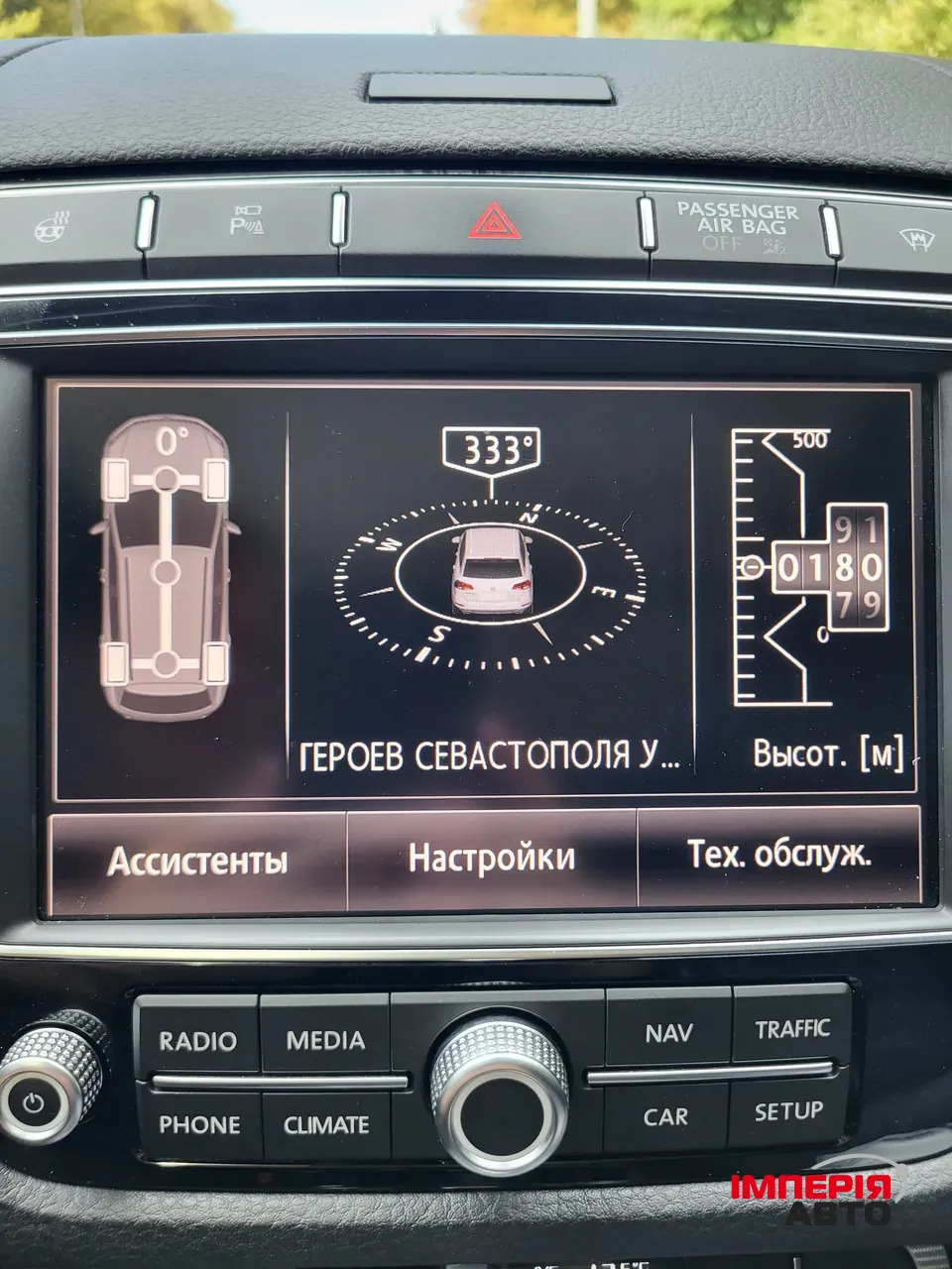 Volkswagen Touareg - фото 78