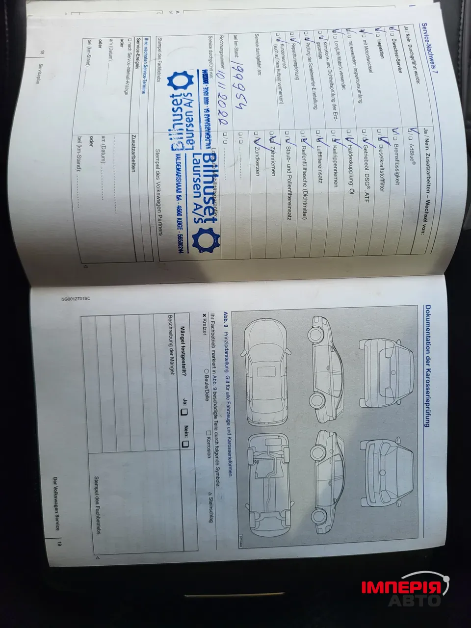 Volkswagen Touareg - фото 72