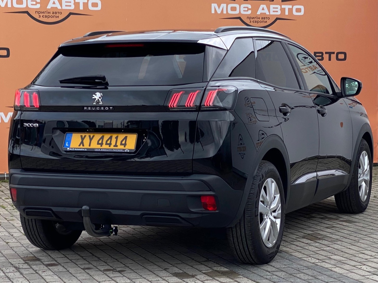 Peugeot 3008 - фото 8