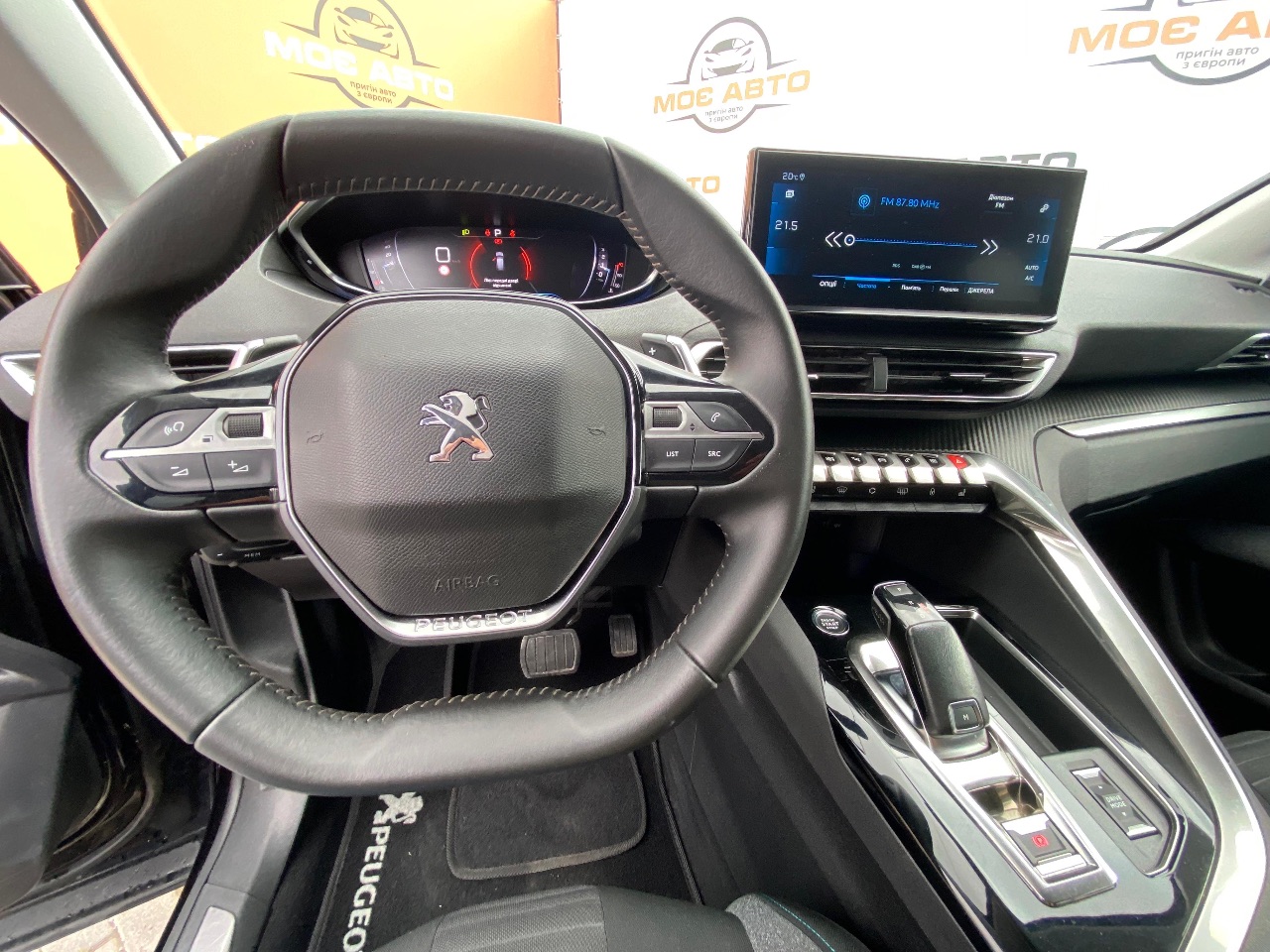 Peugeot 3008 - фото 12