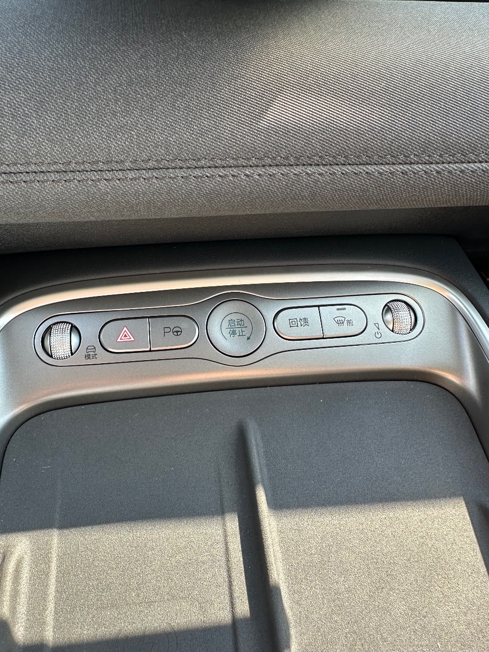 BYD Sea Lion 05 - фото 8