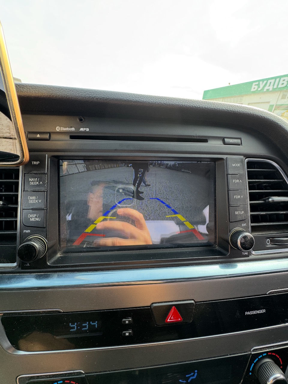 Hyundai Sonata 2015, Нікополь, $10 200 - зображення 3