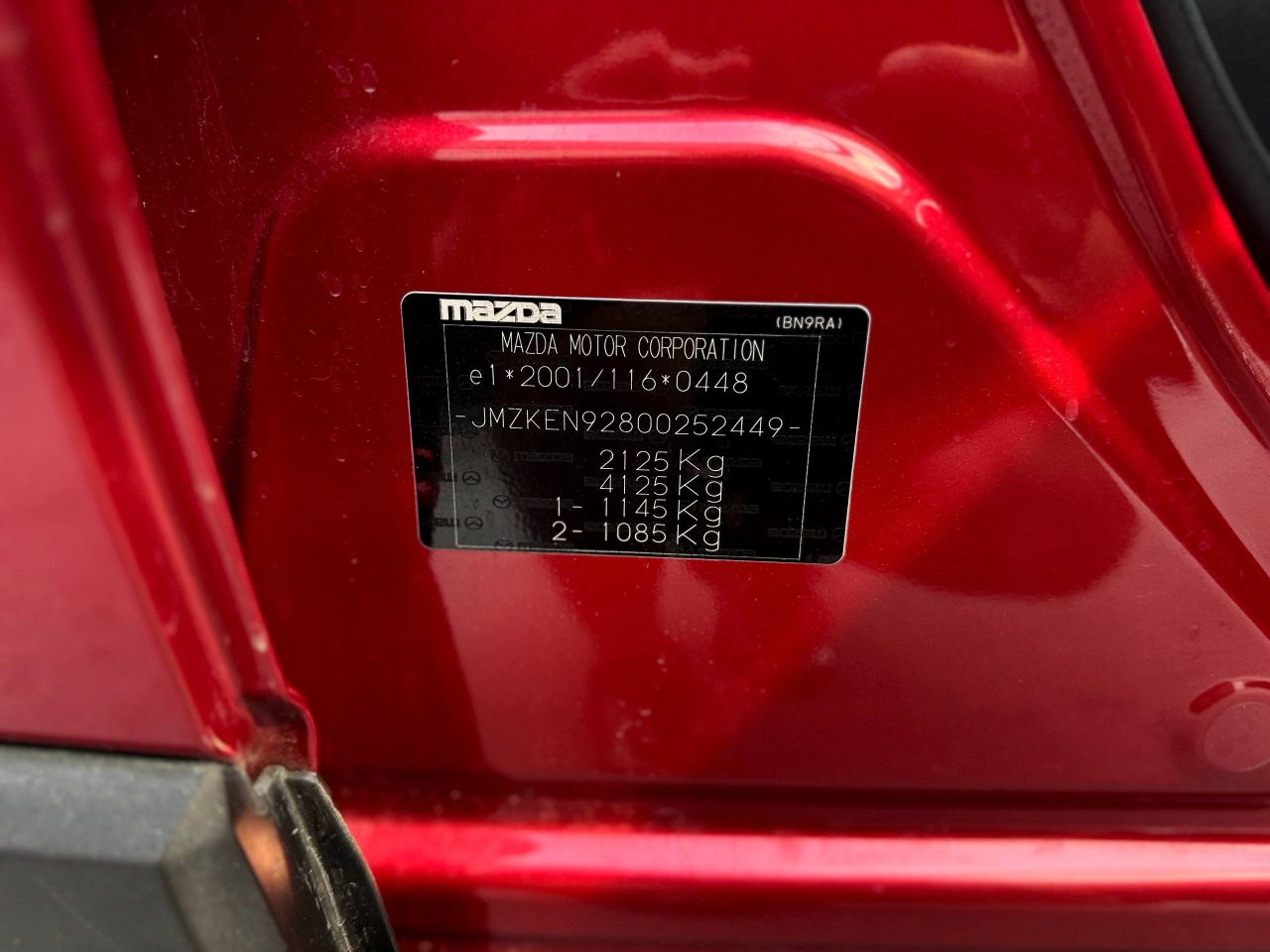 Mazda CX-5 - фото 60