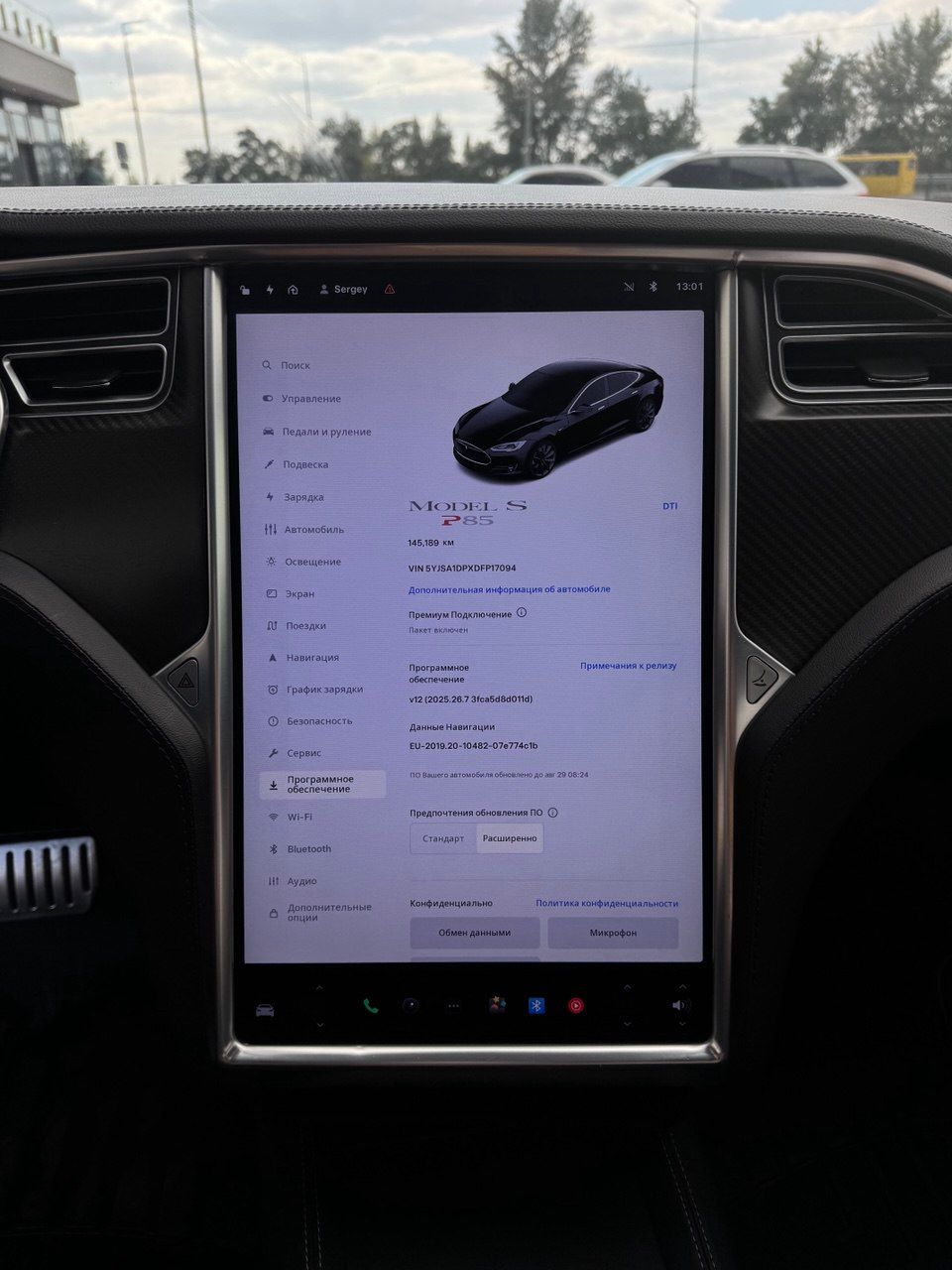 Tesla Model S - фото 19