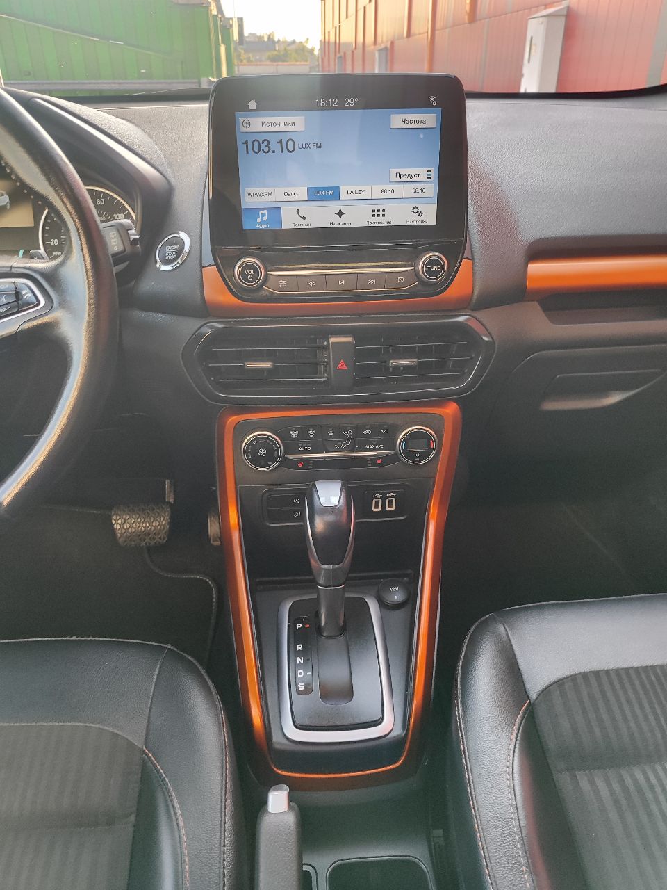 Ford EcoSport - фото 20