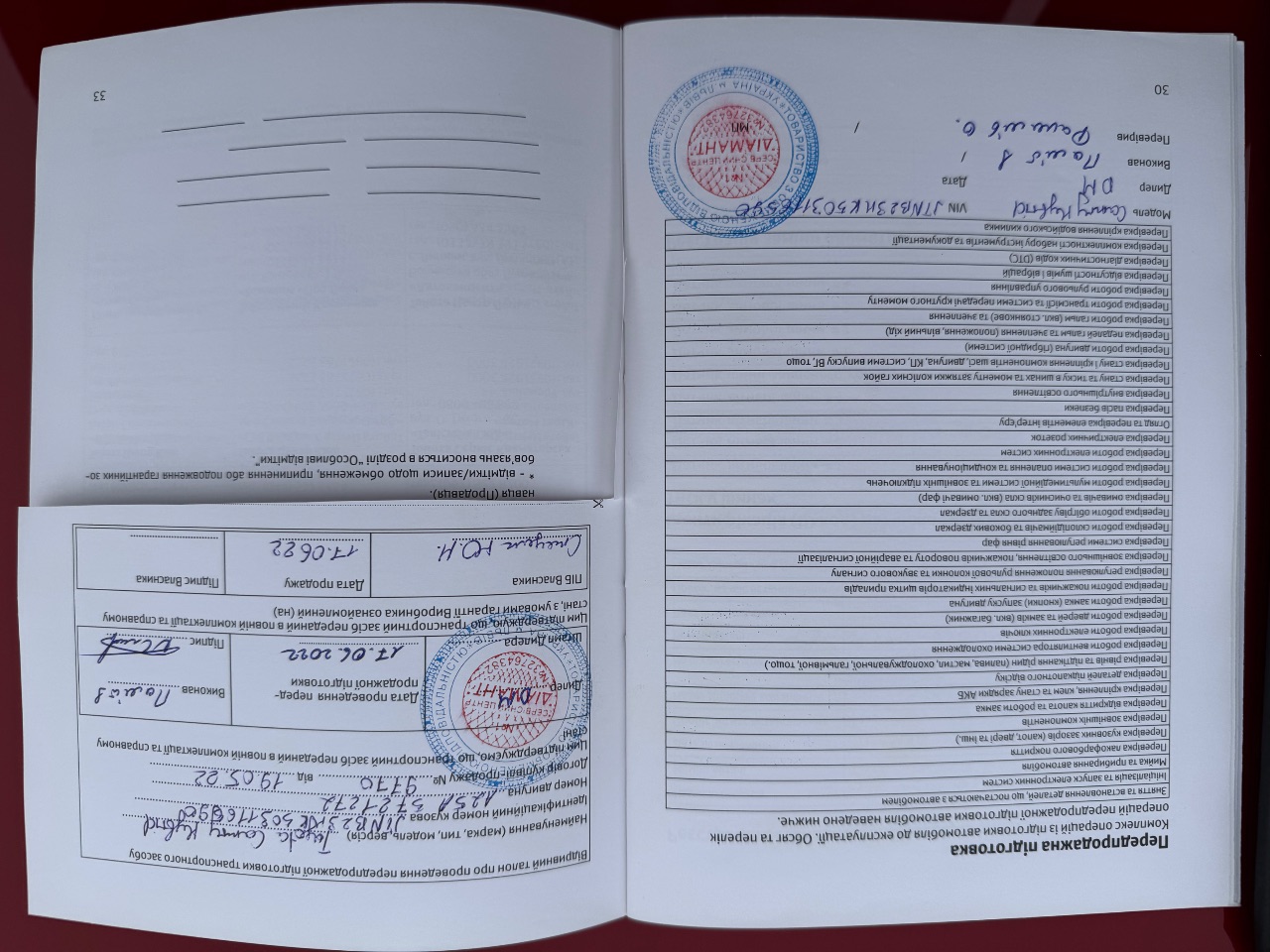 Toyota Camry - фото 23