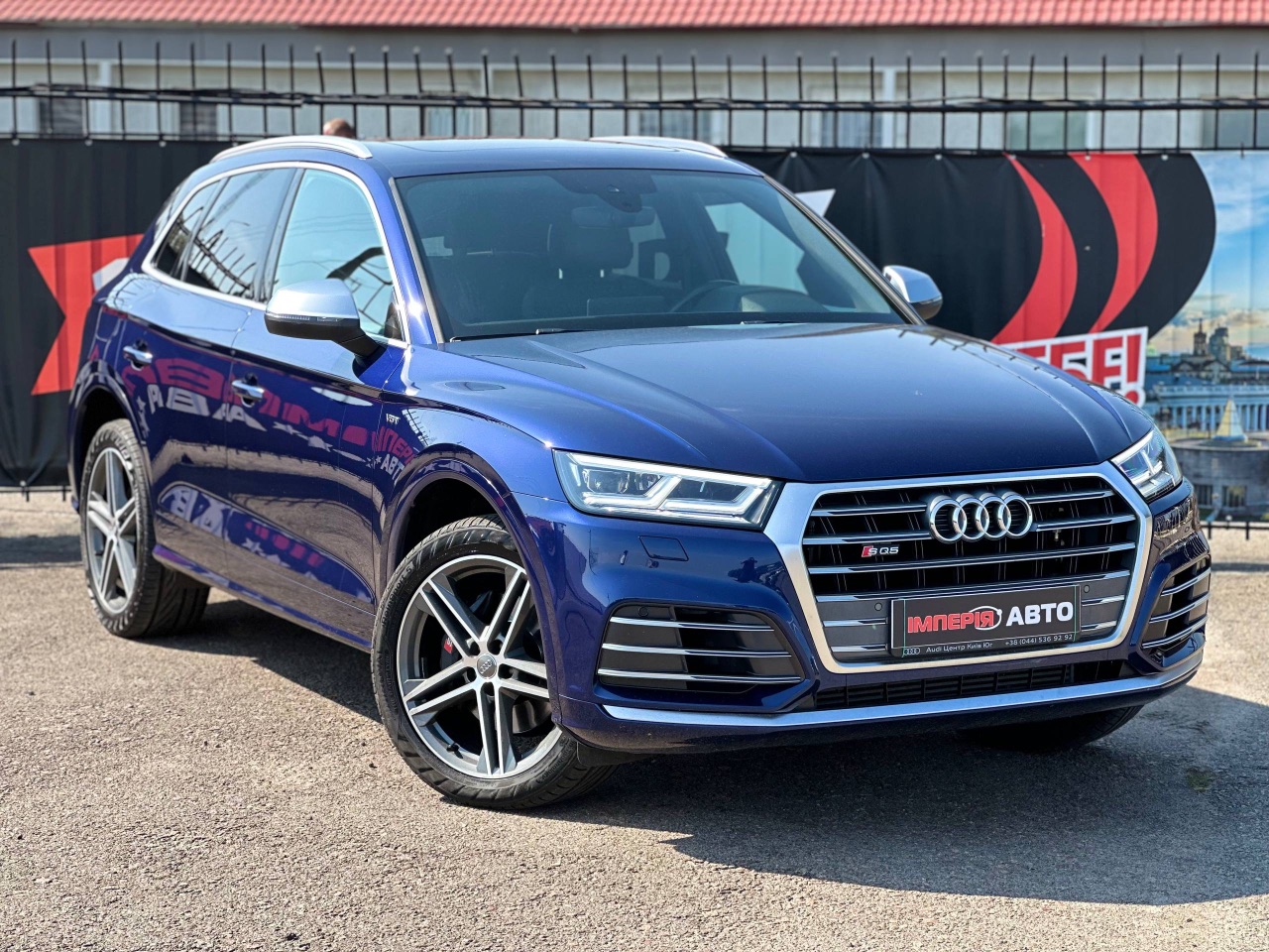 Audi SQ5 - фото 1