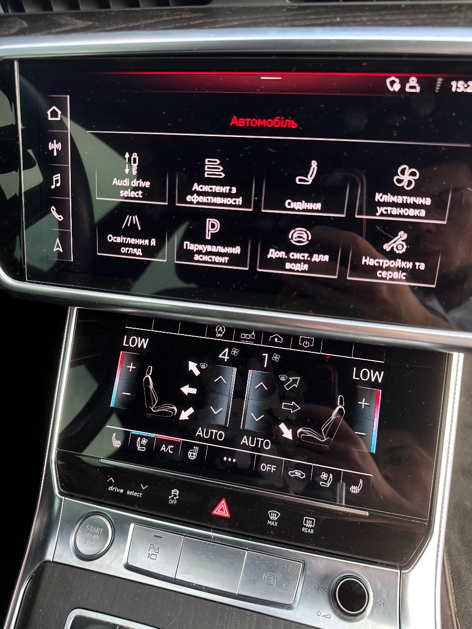 Audi A6 - фото 45