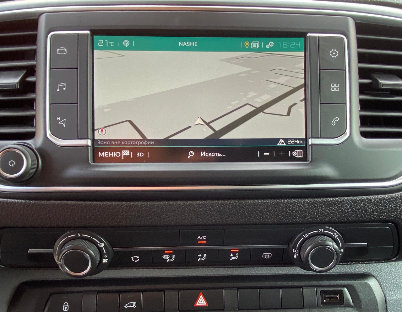 Citroen Jumpy - фото 18