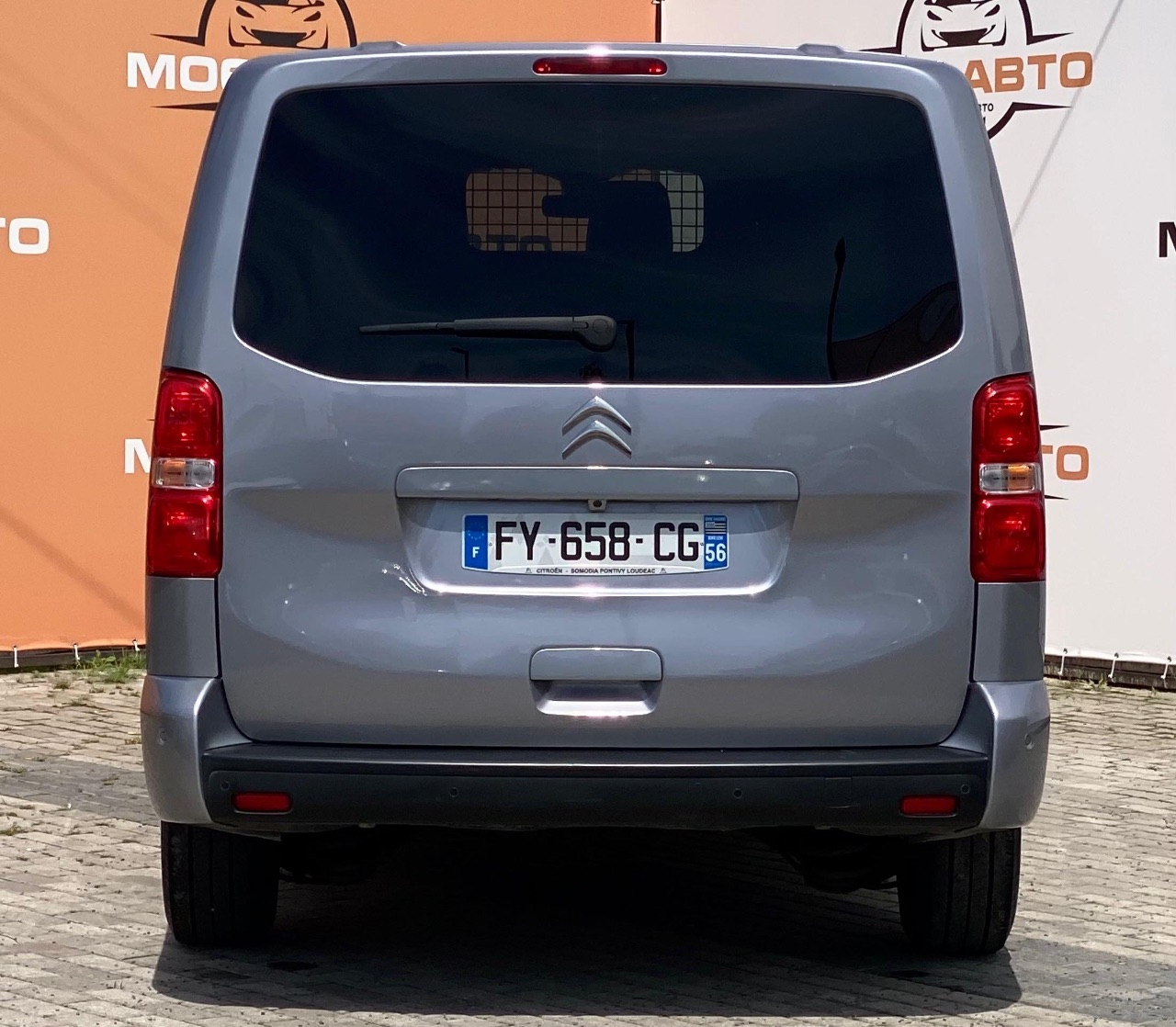 Citroen Jumpy - фото 9