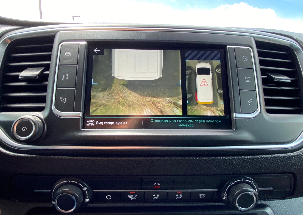 Citroen Jumpy - фото 30