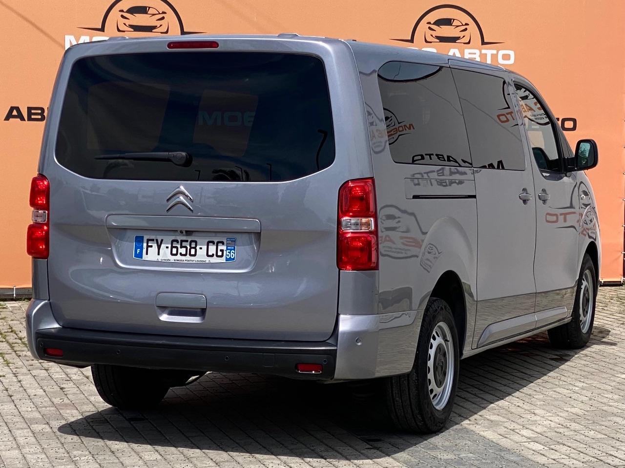 Citroen Jumpy - фото 8