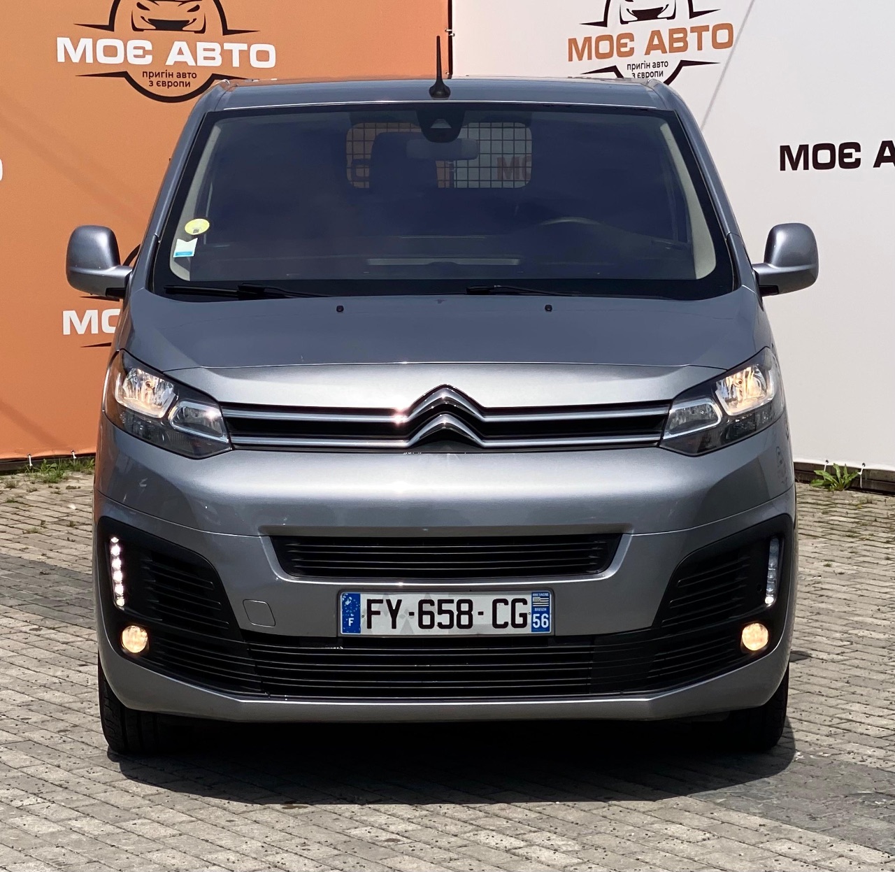 Citroen Jumpy - фото 2