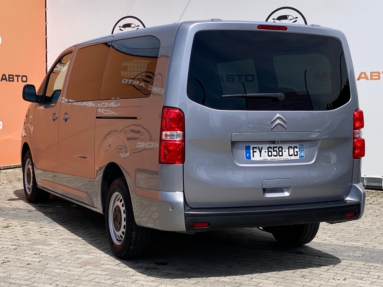 Citroen Jumpy - фото 10