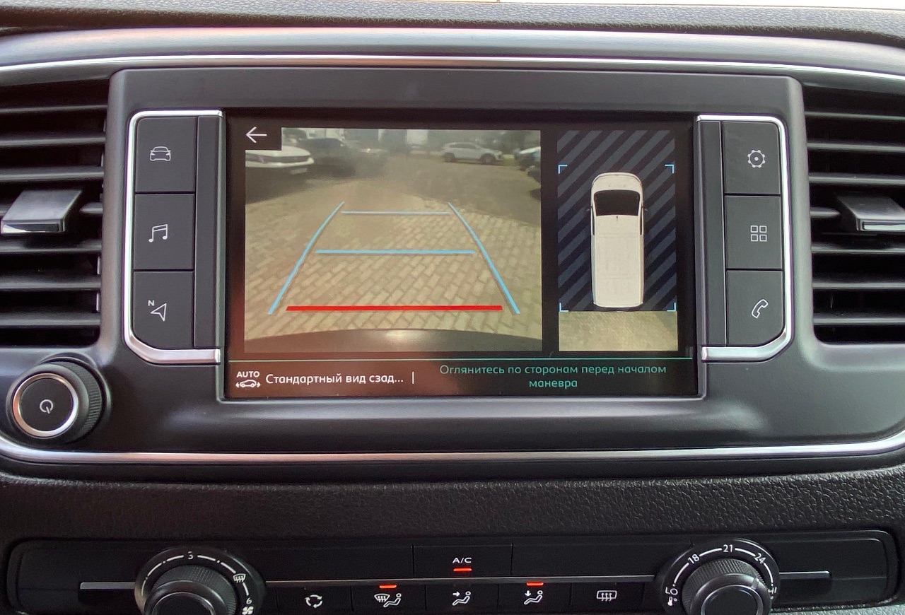 Citroen Jumpy - фото 17