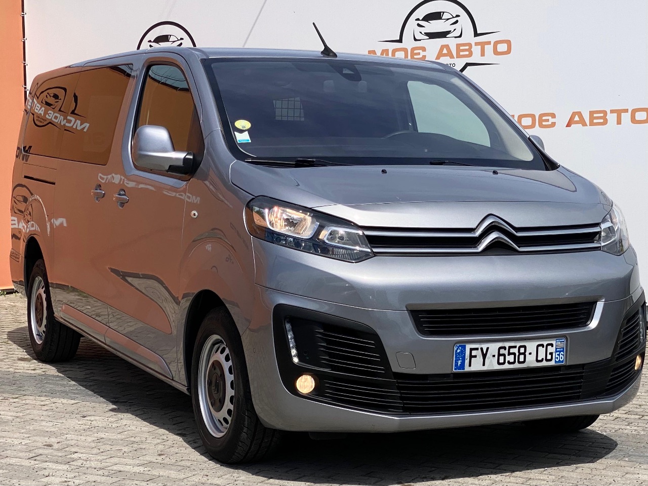 Citroen Jumpy - фото 3