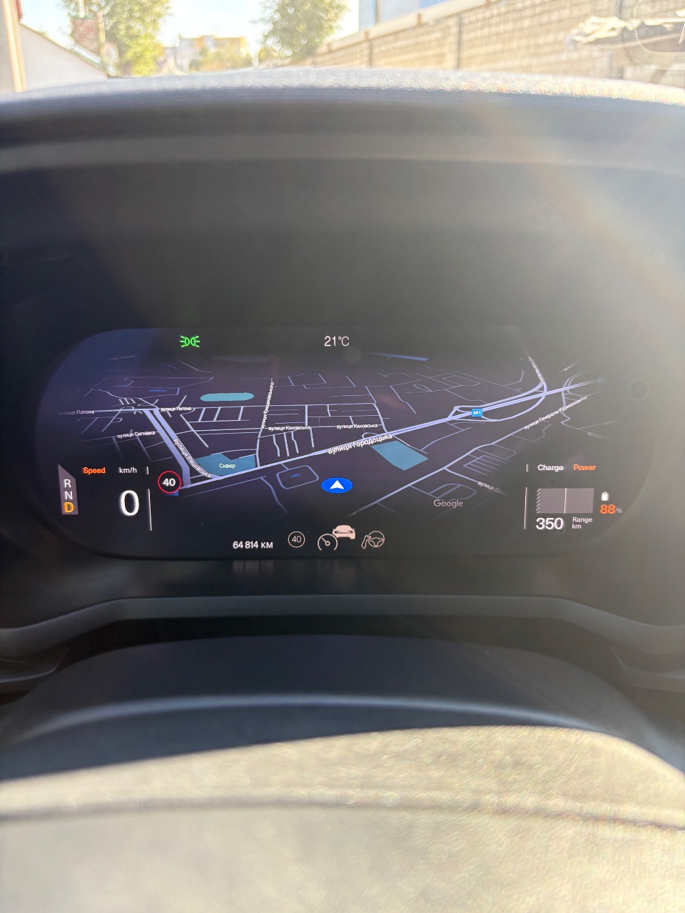 Polestar 2 - фото 12