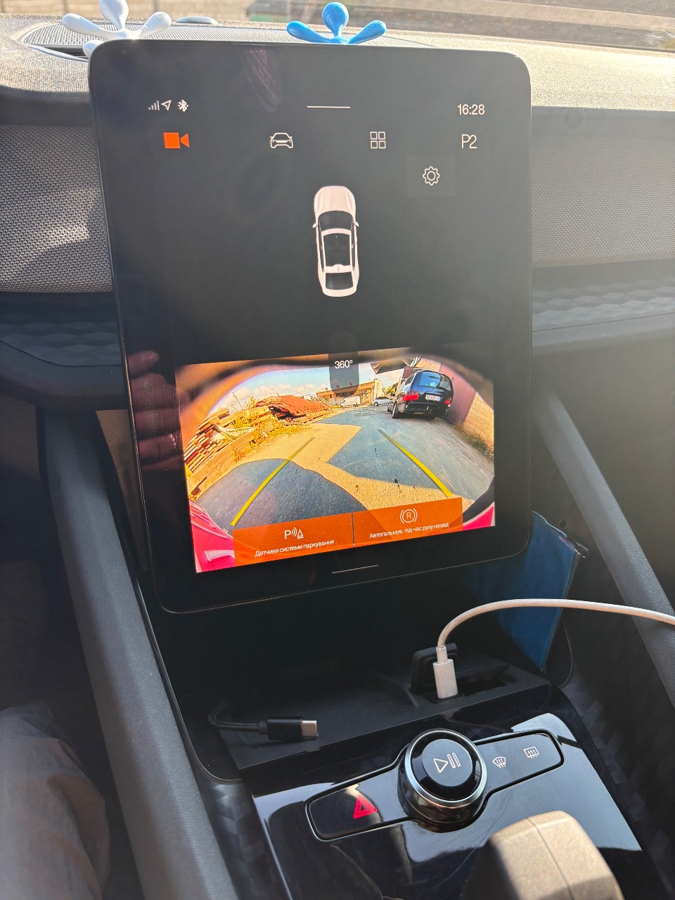 Polestar 2 - фото 13