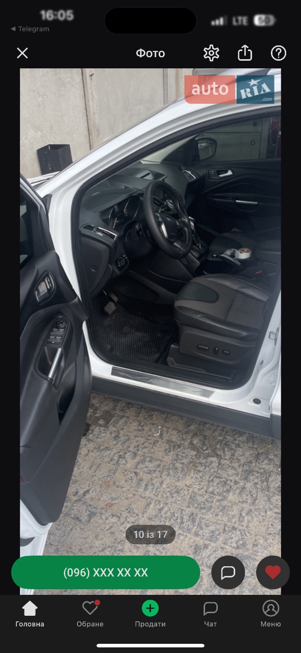 Ford Kuga - фото 10