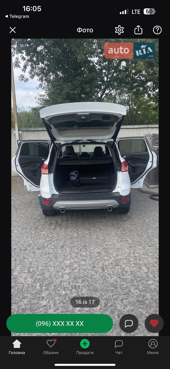 Ford Kuga - фото 15