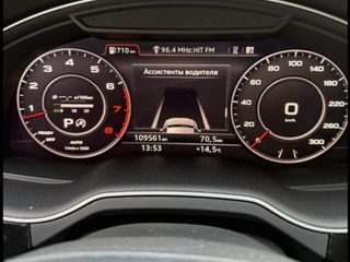 Фото 9
