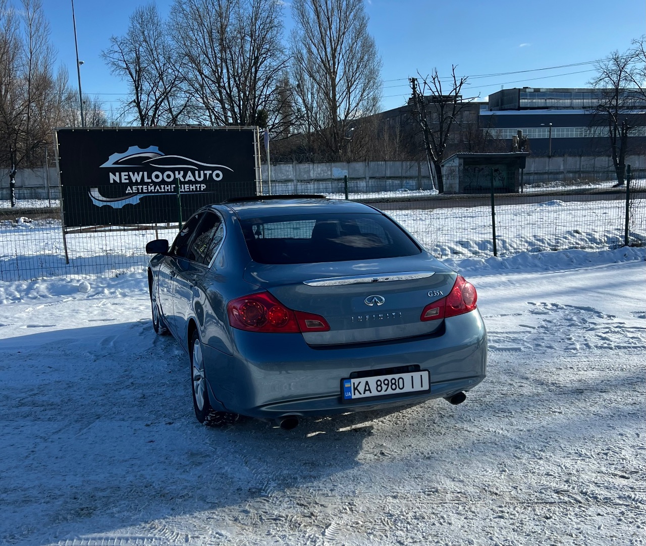 Infiniti G - фото 1