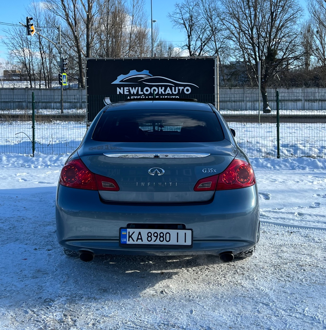 Infiniti G - фото 4