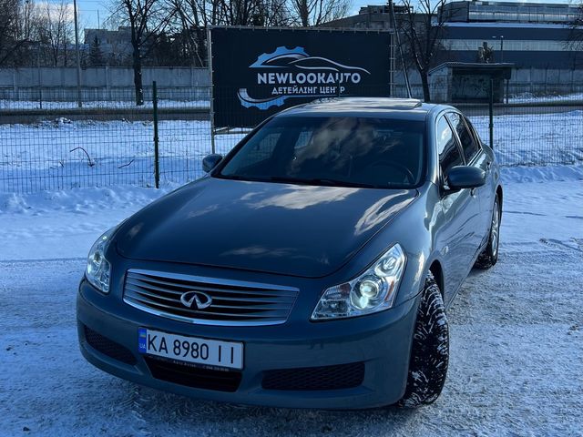 Infiniti G - фото 2