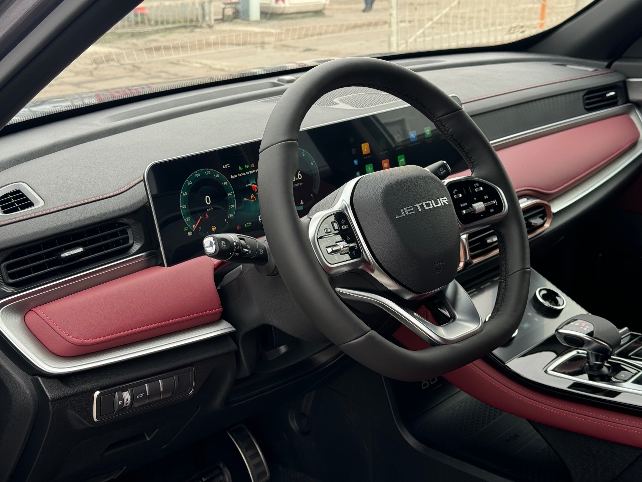 Jetour X70 PLUS - фото 16