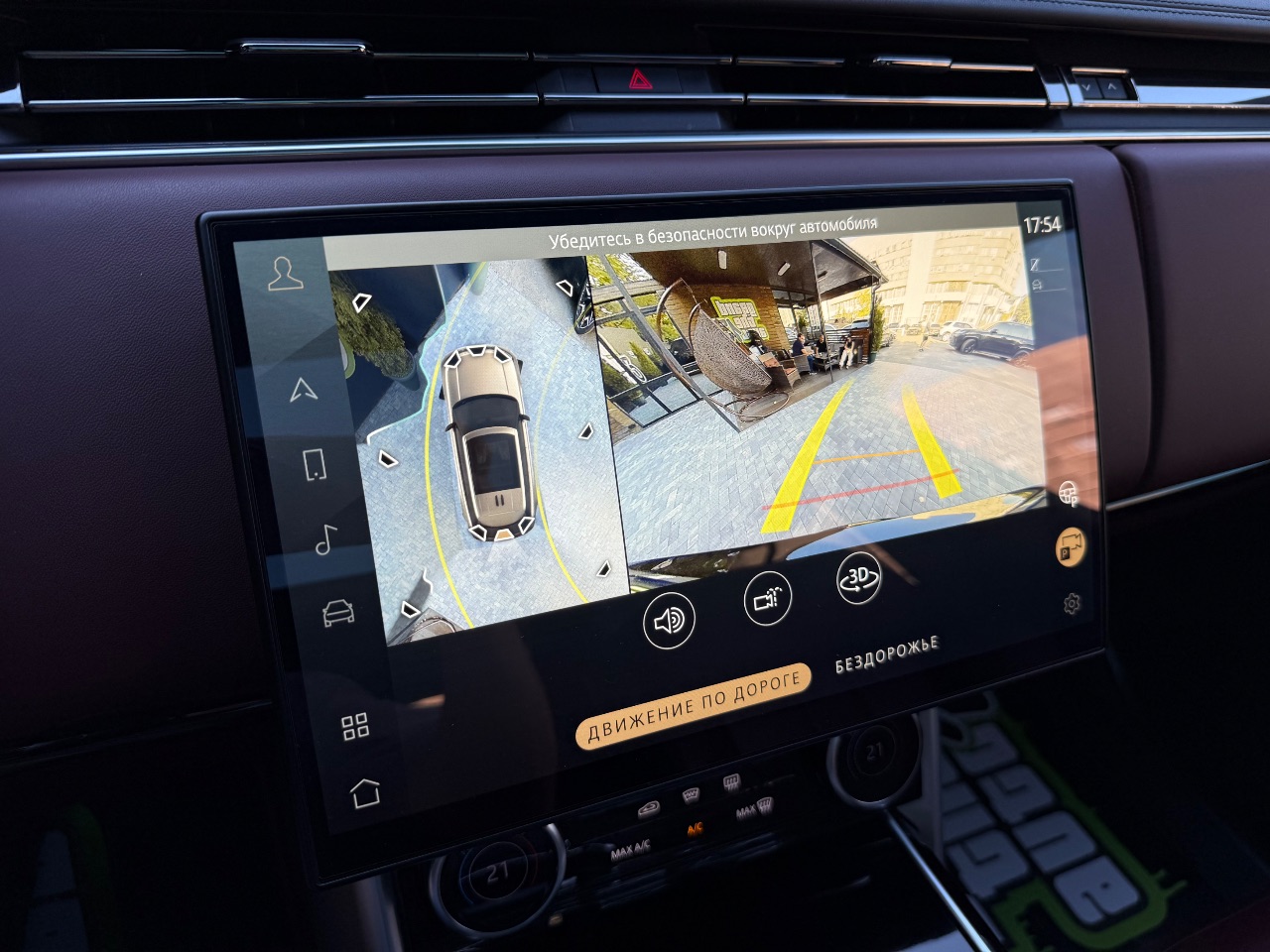 Land Rover Range Rover - фото 58