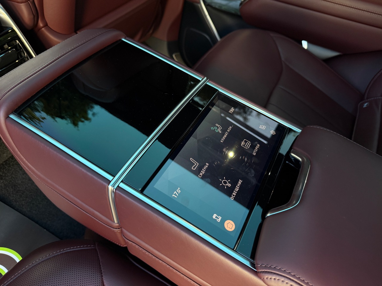 Land Rover Range Rover - фото 38