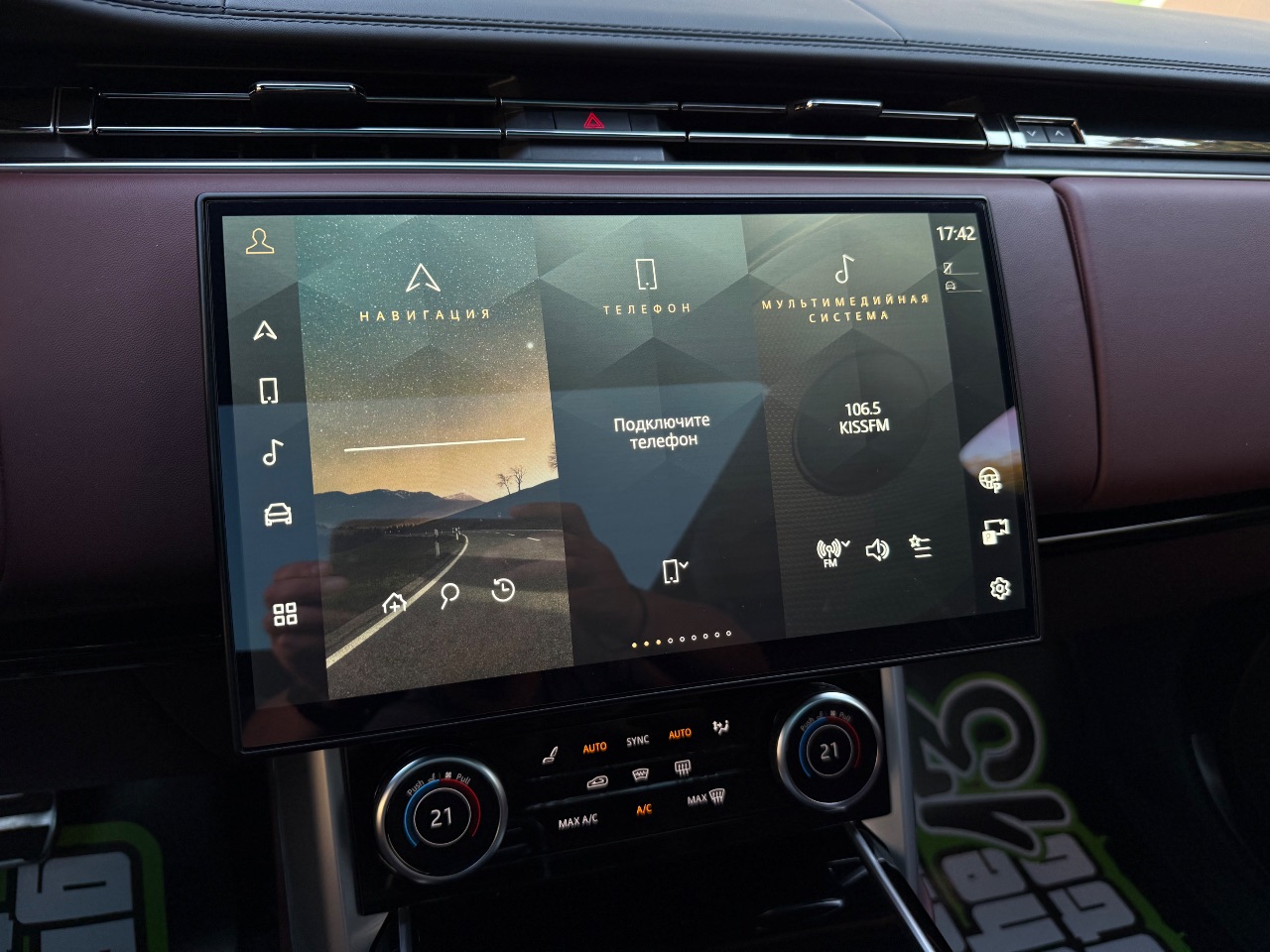 Land Rover Range Rover - фото 60