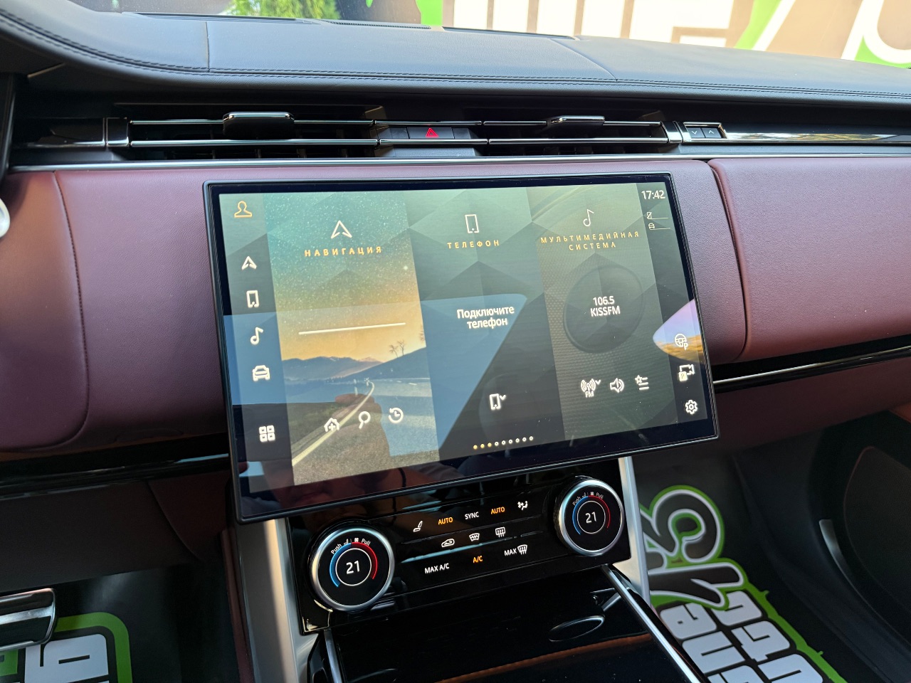 Land Rover Range Rover - фото 35