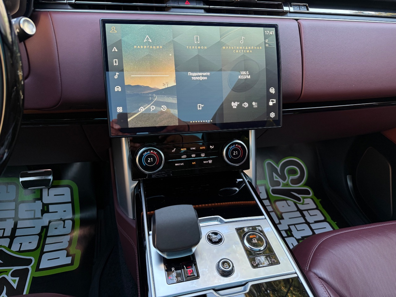 Land Rover Range Rover - фото 33