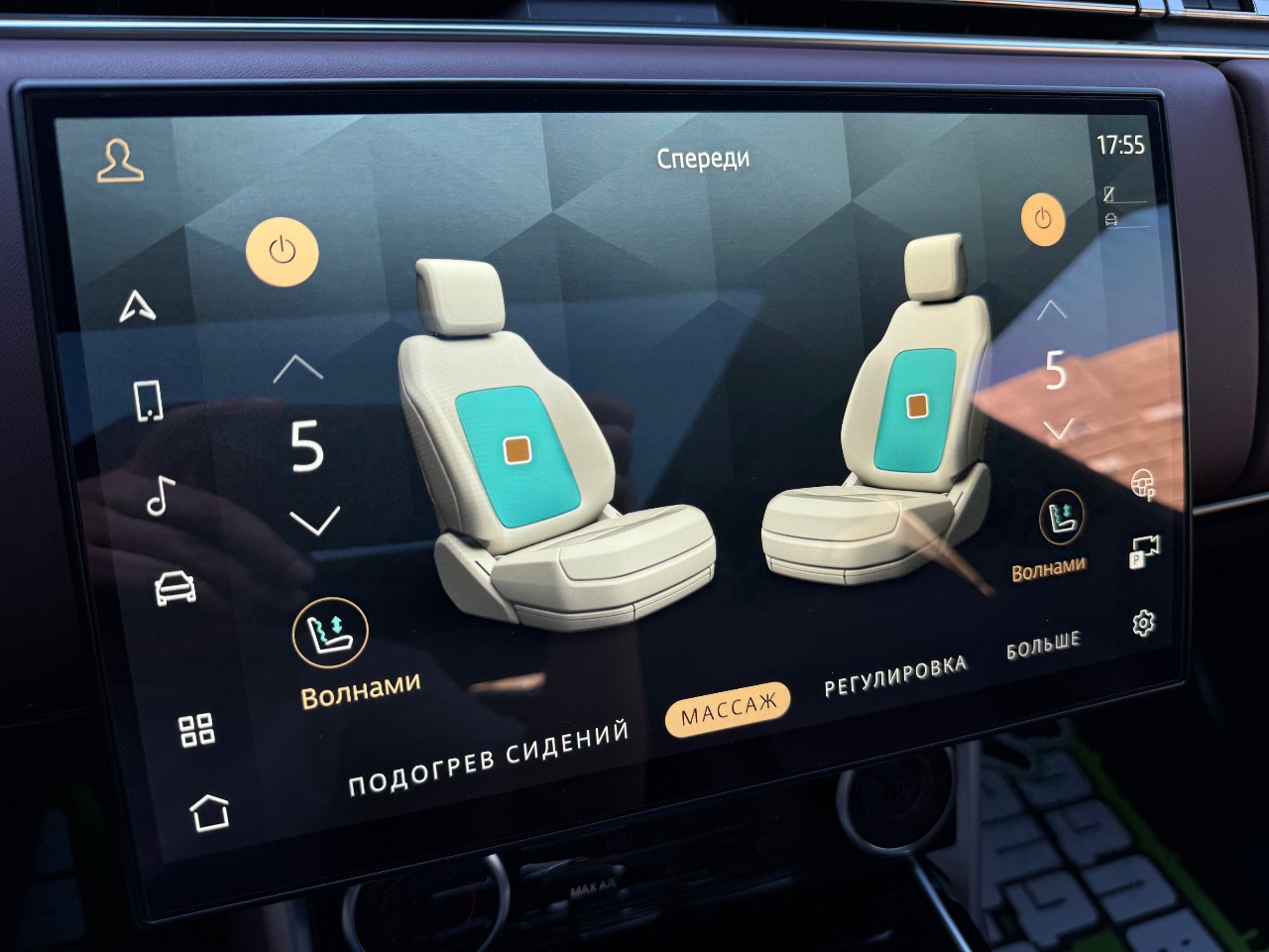 Land Rover Range Rover - фото 59