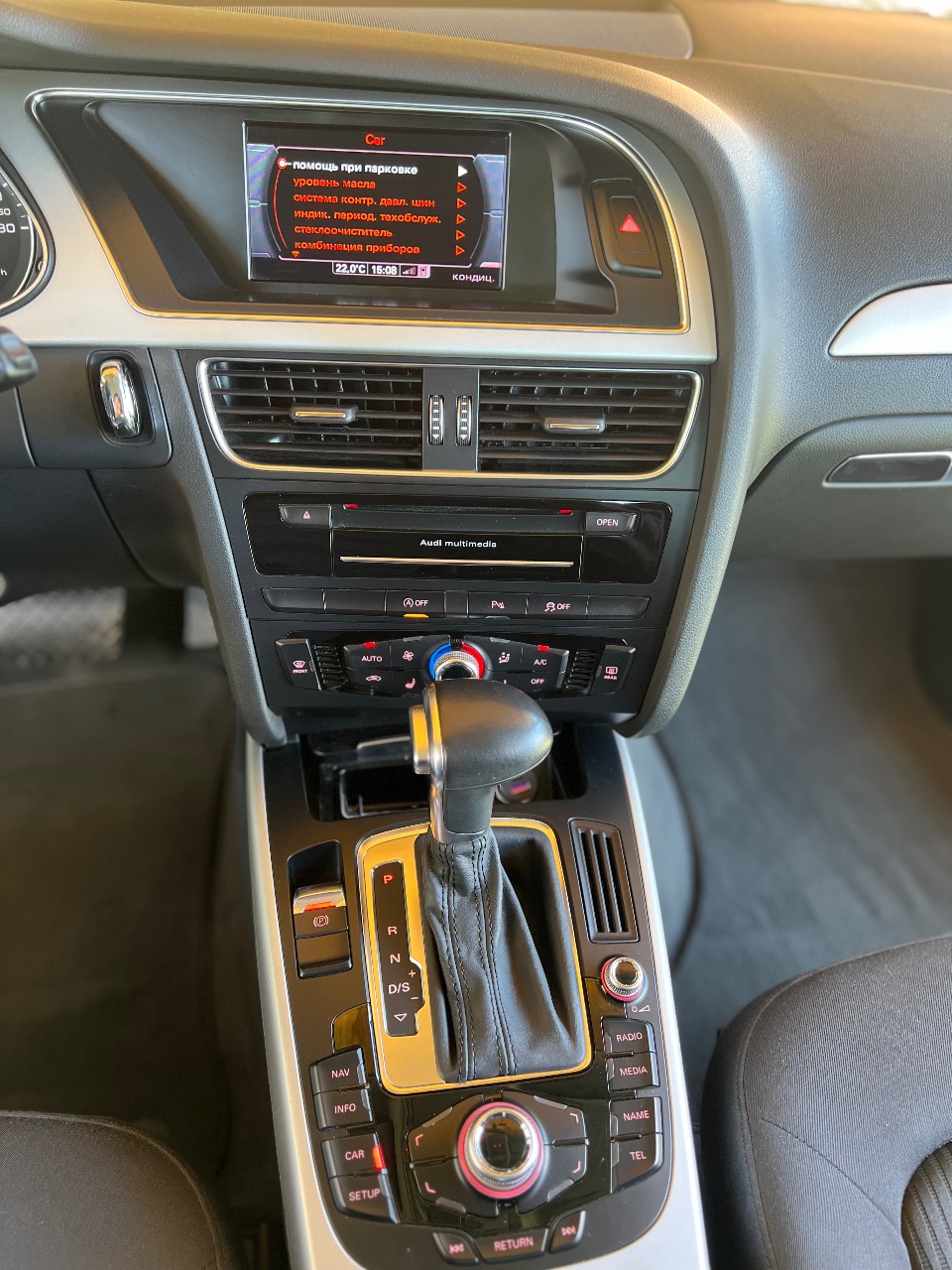 Audi A4 - фото 19