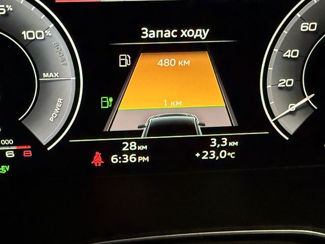 Audi Q5 - зображення 4
