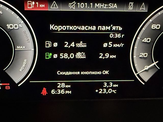 Audi Q5 - зображення 3