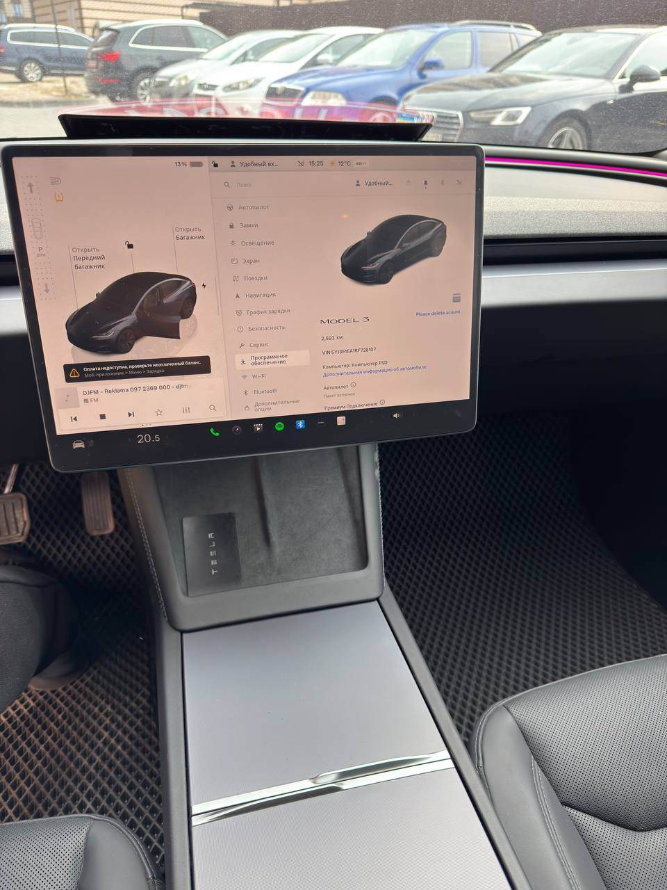 Tesla Model 3 - фото 11