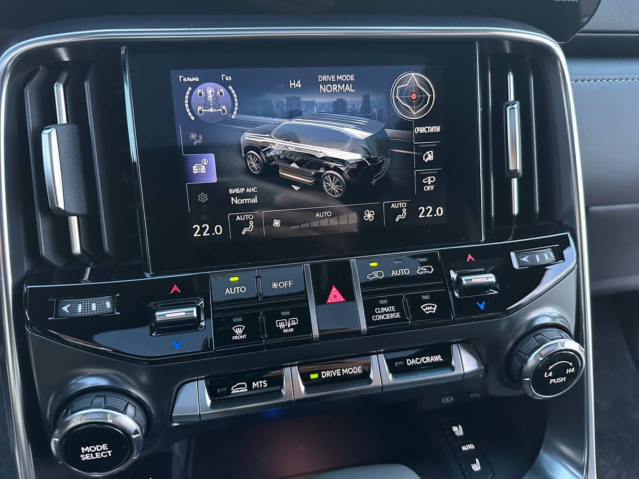 Lexus LX - фото 9